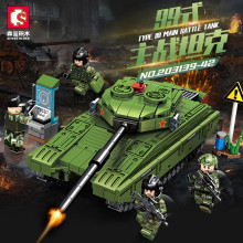 jeu塑料小人打仗玩具兵人套装桶装 坦克战车飞机儿童军事国军兵人