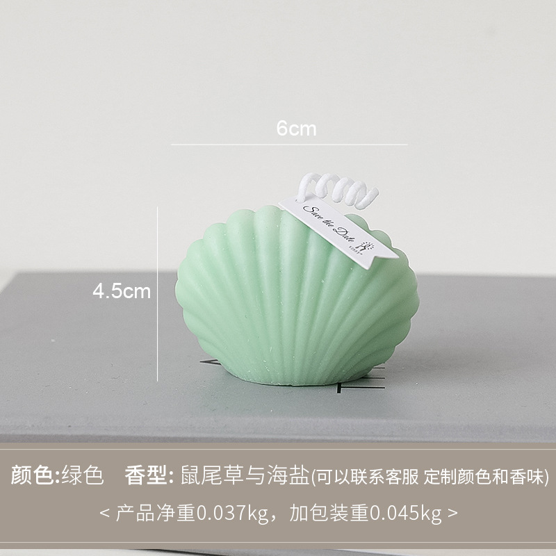 Small Shell Aromatherapy Candle Wholesale DIY Handmade Wedding Aromatherapy Hand Gift Ins Photo Props Birthday Candle