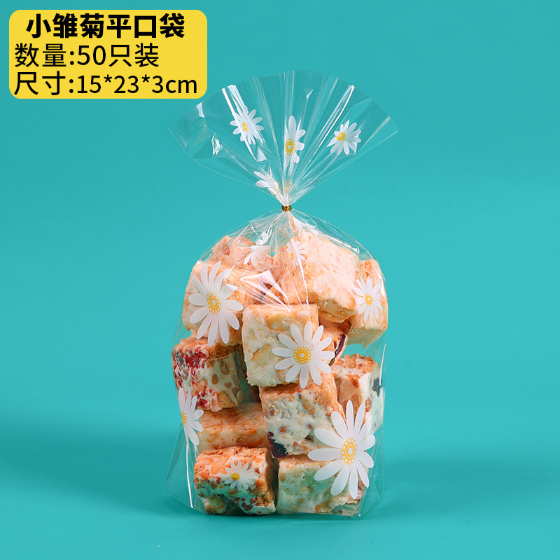New Christmas Biscuits Bag Nougat Cookie Snack Doypack Snowflake Crisp Candy Flat Mouth Apple Packaging Bag
