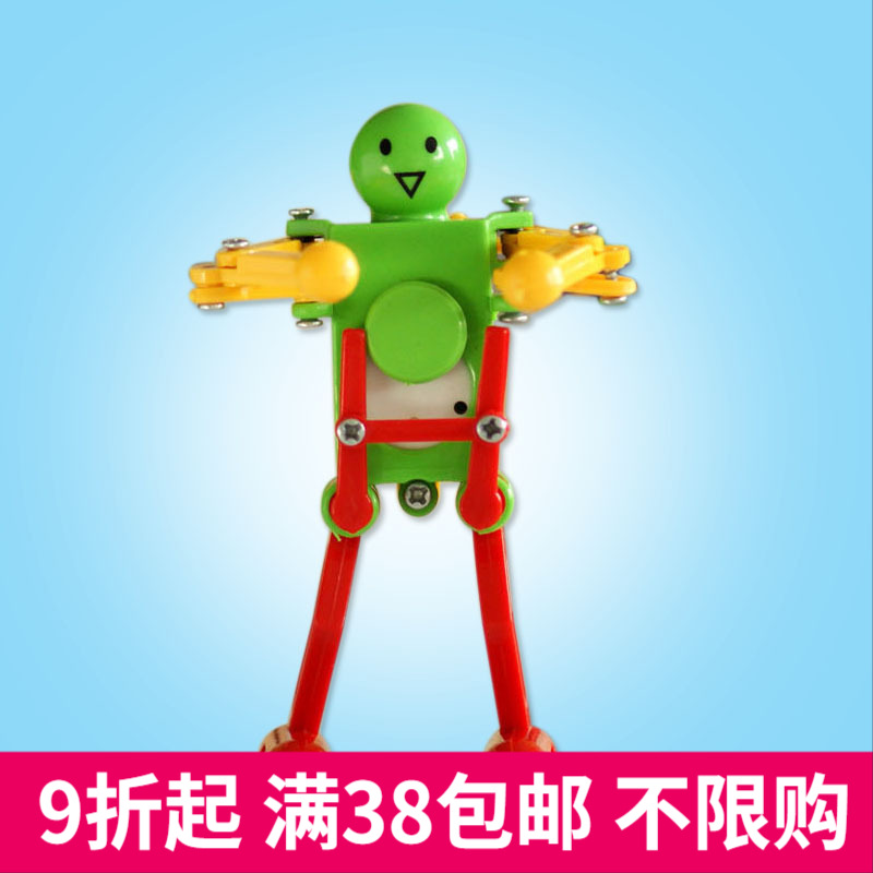 儿童地摊玩具 上链跳舞扭屁股机器人玩具