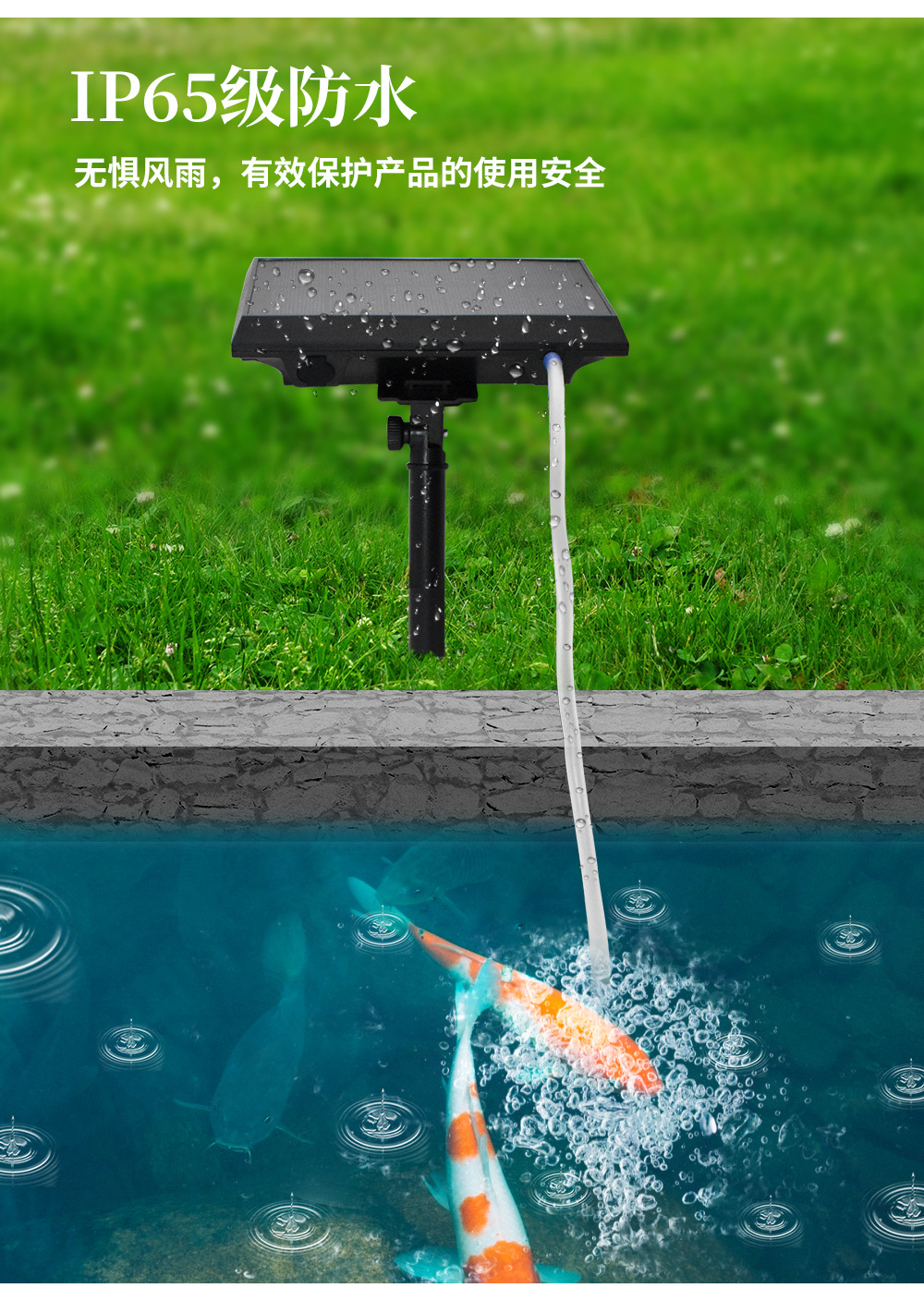 太阳能增氧泵水族户外钓鱼制氧泵 鱼缸充氧泵鱼池增氧机厂家供应