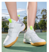 正品羽毛球网球鞋透气男女鞋牛筋底防滑训练鞋情侣运动鞋