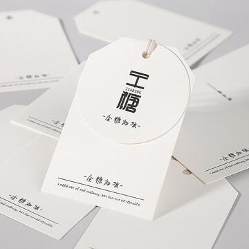 吊牌定 制服装衣服女童装店合格证标签价格商标订 制米白卡简约