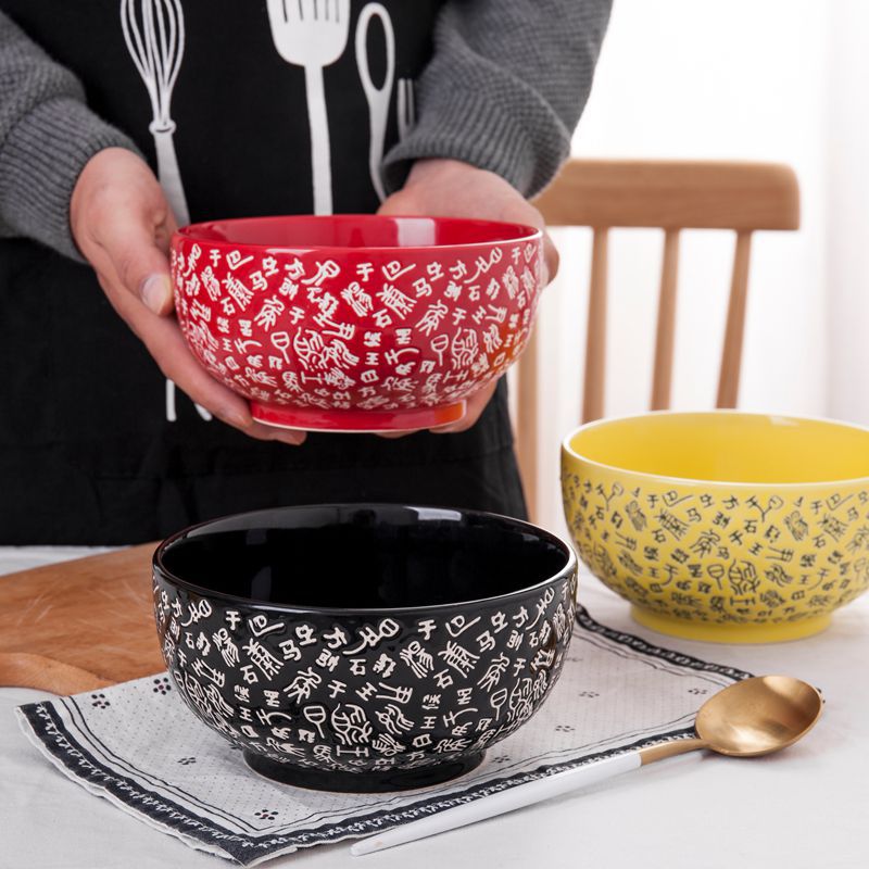 碗单个吃面大碗 日式泡面碗 陶瓷家用吃饭碗好看的碗创意学生碗筷