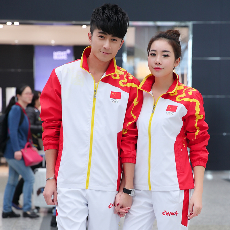 春秋运动服套装出场服龙服国服运动员队服领奖服体育生训练服印字