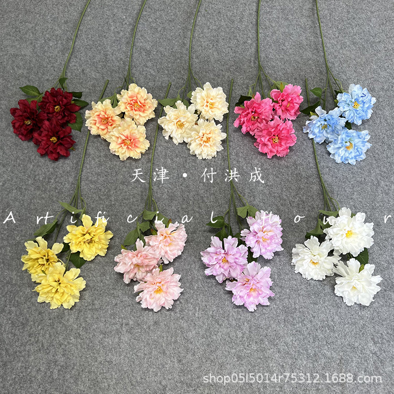 3头芙蓉牡丹婚庆仿真花墙拱门布景插花酒店软装影楼摄影假花
