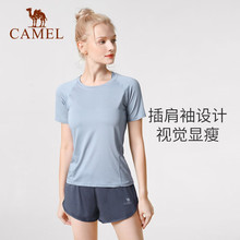 骆驼（CAMEL）瑜伽服套装女运动服秋款晨跑歩衣服感健身服长袖秋