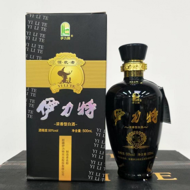 新疆老伊力酒价图片