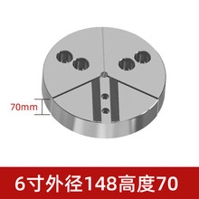 液压卡盘扇形卡爪全包软爪加高三爪5/6寸8寸10寸12寸非标现做