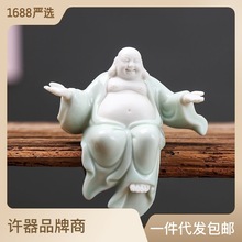 中式小号青瓷弥勒佛佛像家居家用客厅装饰陶瓷工艺品禅意桌面摆件