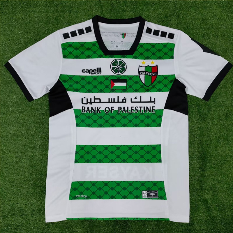 偏门联赛智利巴勒斯坦人球迷版球衣男士短袖足球服波