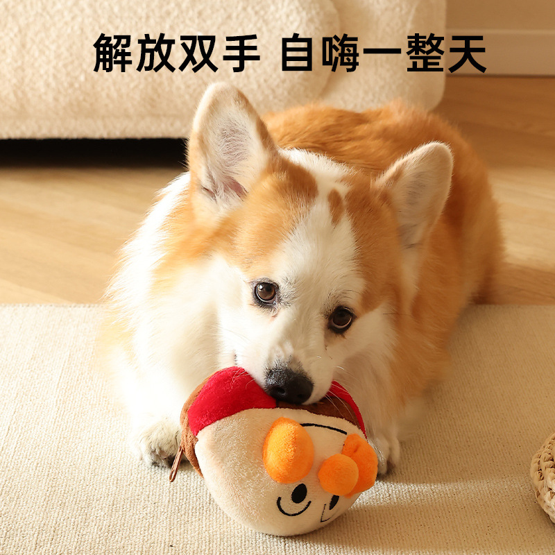 2024狗狗玩具球自嗨解闷神器耐咬电动球中小型犬磨牙玩具玩偶批发