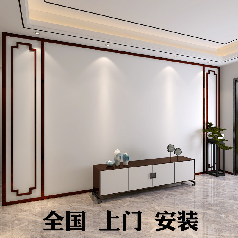 新中式电视背景墙线条实木吊顶装饰花格客厅边框平板线石膏线