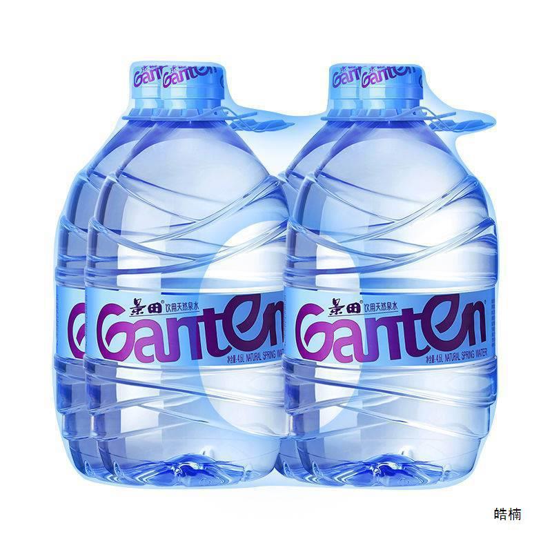 百岁山景田纯净水.*桶整箱矿泉水大桶水江浙沪皖包邮-阿里巴巴