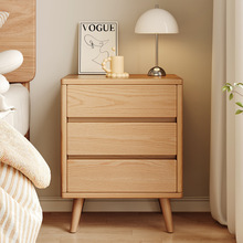 实木床头柜卧室家用现代简约床边窄三层加高小型置物储物收纳何之