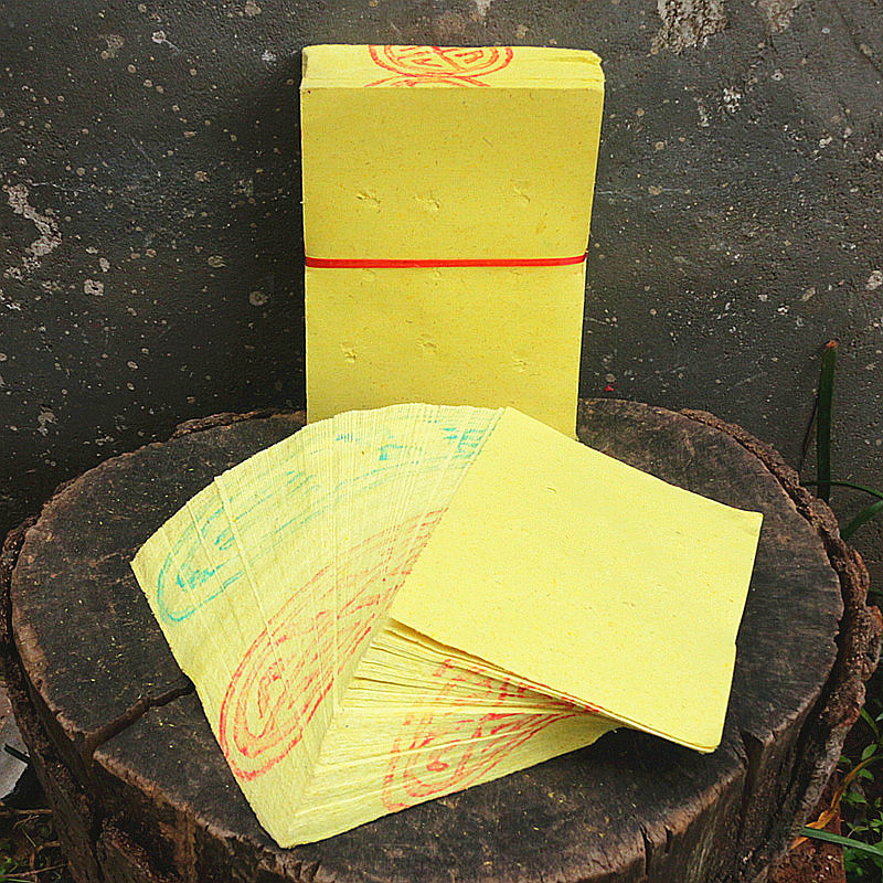 包邮发财草纸祈福纸黄纸供佛礼佛还愿清明初一十五烧纸一捆200张