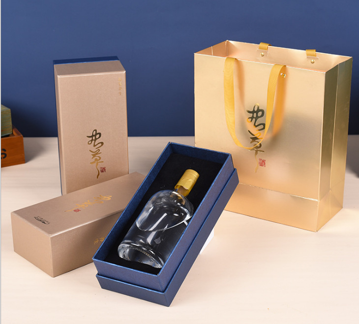 湖南高档礼盒白酒包装盒 五粮白酒包装盒 尺寸烫金酒盒 礼品盒