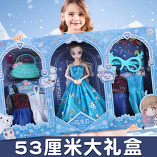 童心芭比洋娃娃礼盒套装过家家女孩仿真公主教育机构招生礼品玩具