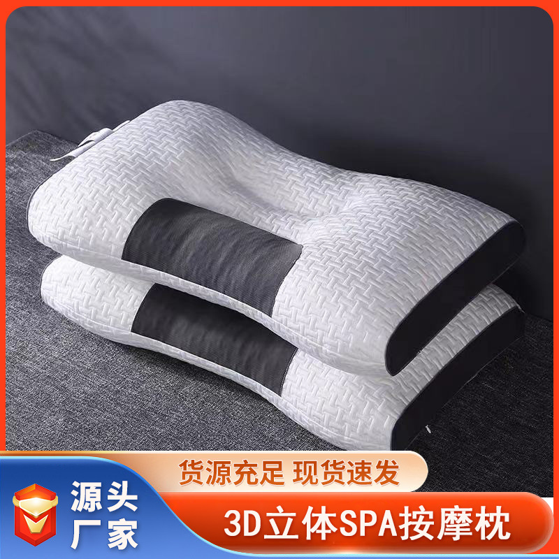 heavy weight knitted cotton 3d light luxury spa massage pillow household adult cervical support single pillow pillow core wholesale