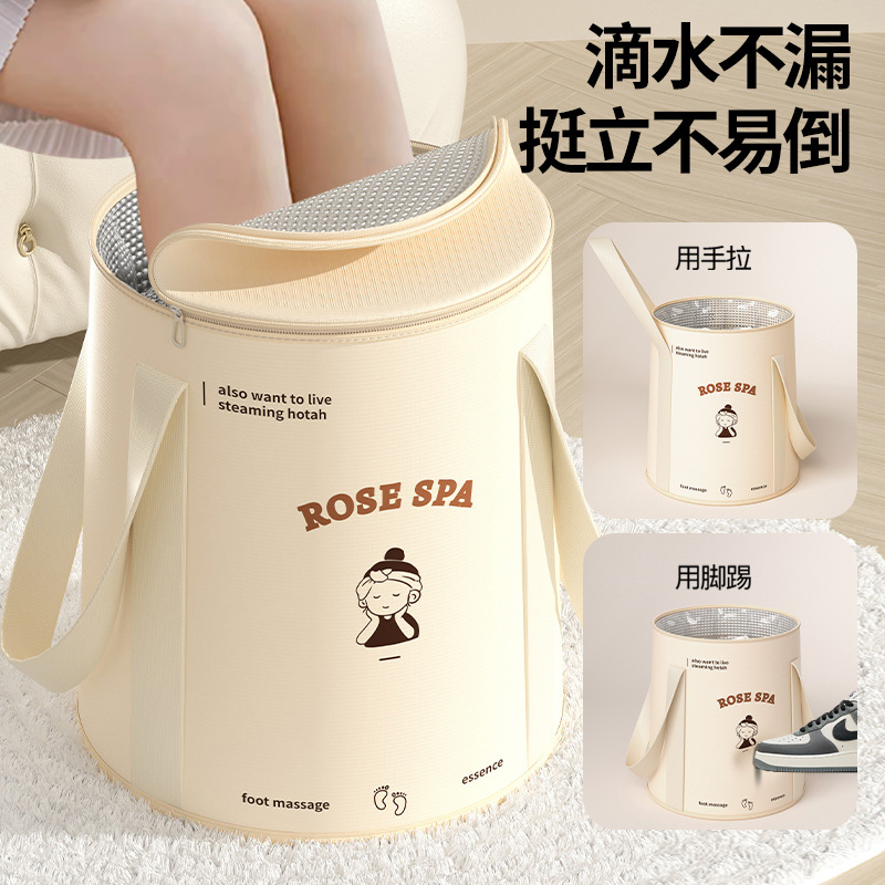 Foldable Foot Bath Bag Feet-Washing Basin Deep Barrel over Calf Dormitory Fumigation Foot Bath Barrel Household Portable Foot Bath Artifact