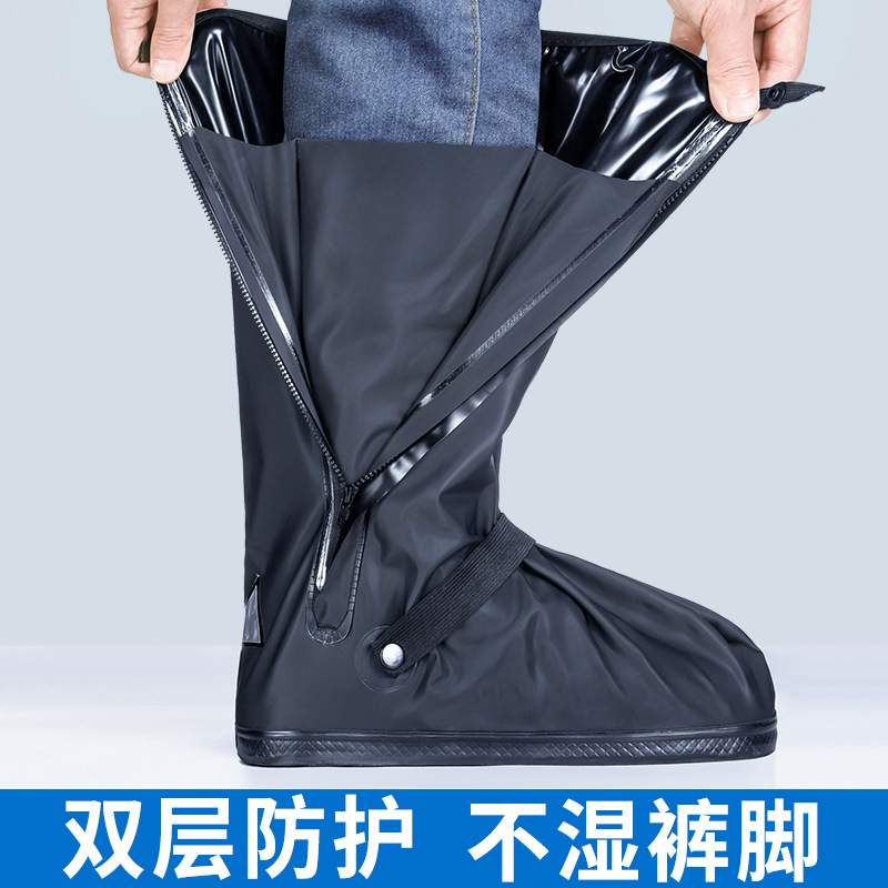 1 Shoe Cover Men's and Women's Shoe Covers Waterproof Non-Slip Rainproof Thickening and Wear-Resistant High Silicone Riding Rain Boots Wholesale