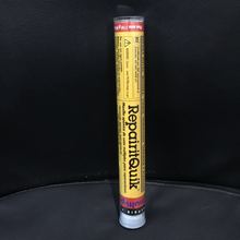 普施快速修补胶棒 PSI多用途堵漏棒 RepairitQuik快速修补剂114g