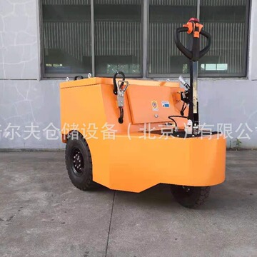 30吨大吨位重型步行式手拉式电动牵引车牵引头拖头拖车模具行李