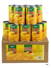 砀山产黄桃罐头6罐整箱装烘培12罐425g新鲜糖水水果罐头