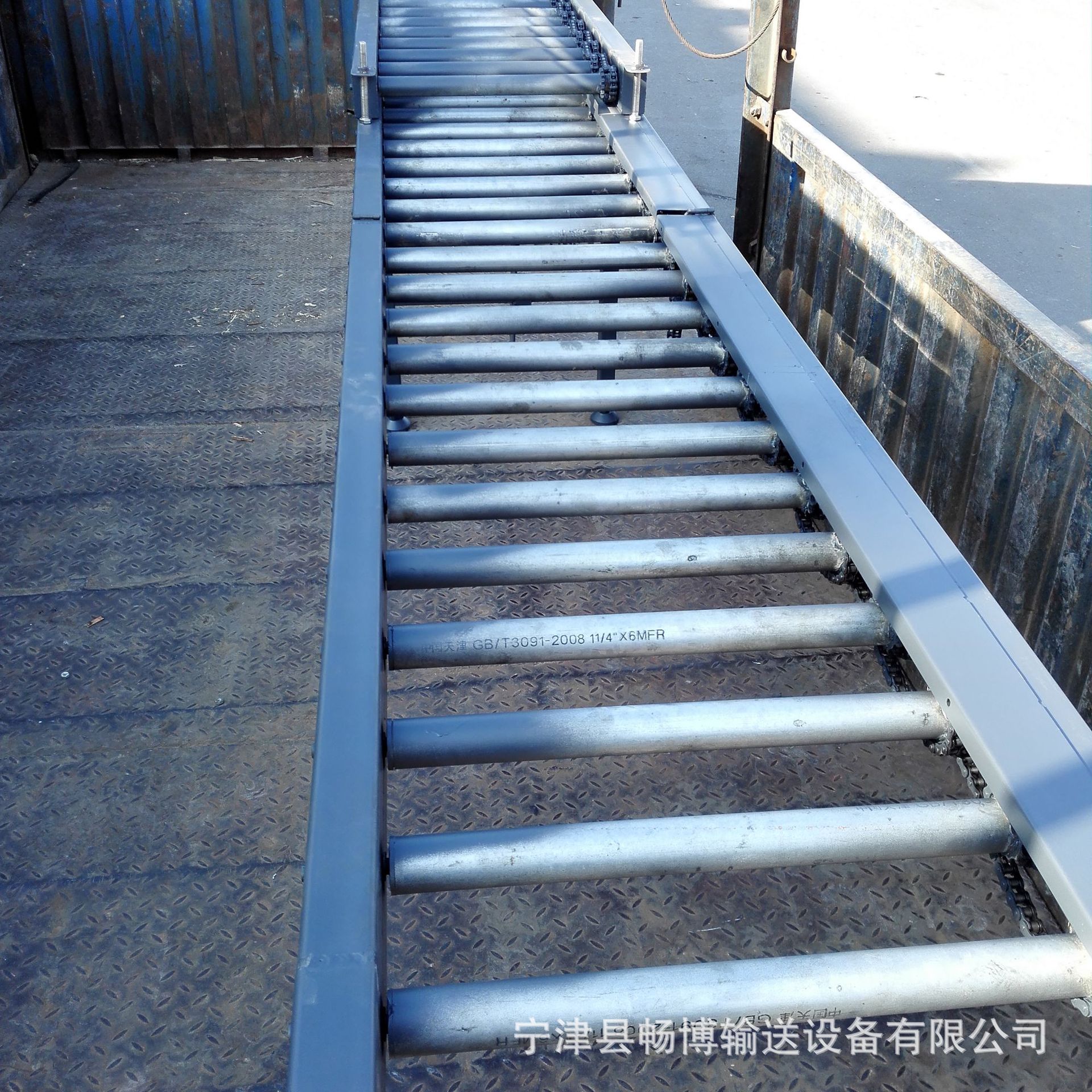 有动力滚筒输送线无动力皮带输送机 装卸货滑梯输送带滚筒输送机