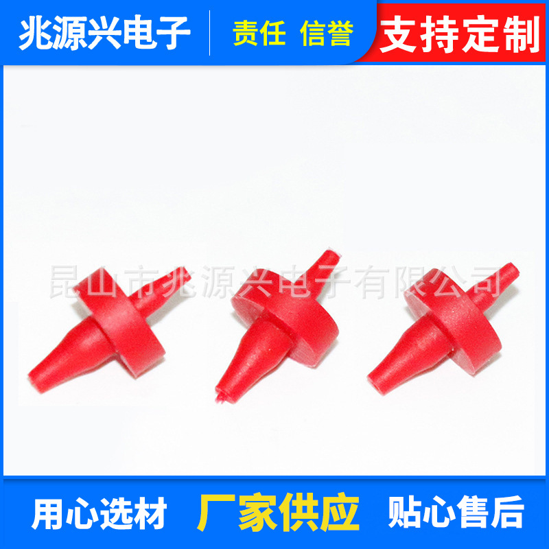 UW型帽塞子帽盖胶塞硅胶堵头堵孔橡胶塞密封联轴器胶盖工业级软胶