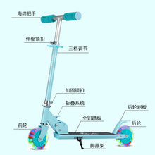 飞虎两轮2轮儿童滑板车可升降可折叠全铝闪光轮3-14岁童车滑行新