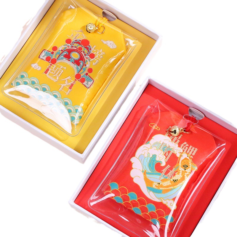 Original National Fashion Cultural Creative Blessing Blessing Series Royal Guard Sachet Pendant Protective Talisman Perfume Bag Gift Box Gift Wholesale