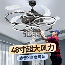 r给客厅灯2023新款现代简约吊扇灯一体轻奢餐厅灯家用大气卧室风