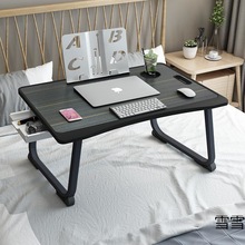 小桌子床上可折叠迷你电脑桌多功能学生宿舍卧室懒人桌儿童学习桌