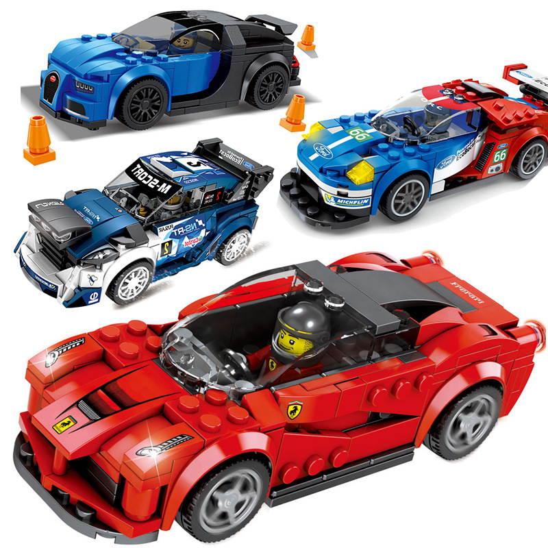适用拼插乐高积木拼装超级赛车汽车模型男孩子益智拼图儿童小礼物