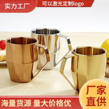 304不锈钢马克杯 双层隔热咖啡杯创意啤酒杯带手柄 韩式多面水杯