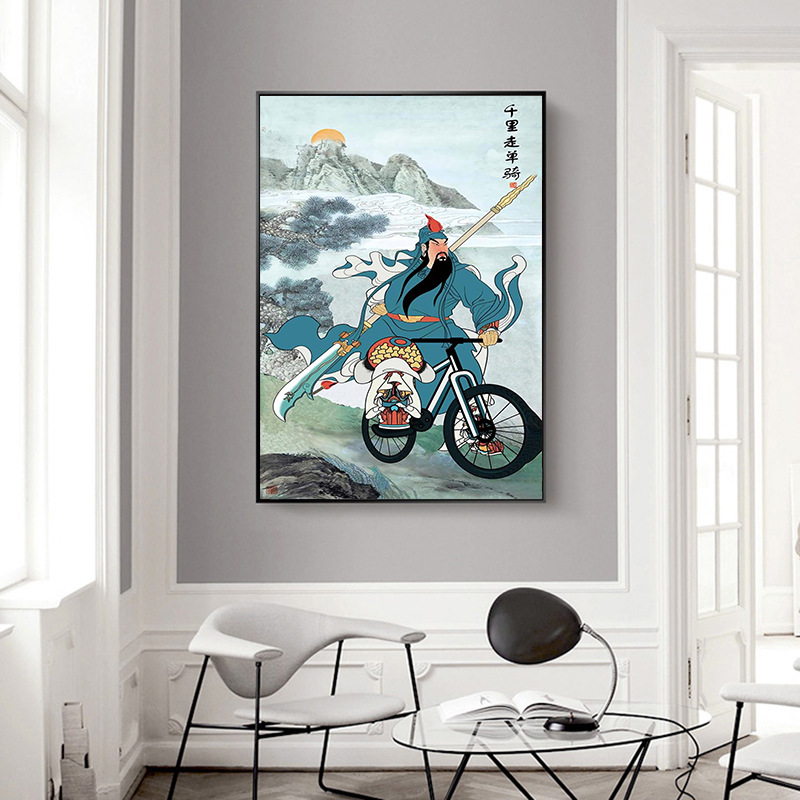 多款恶搞三国千里走单骑装饰画关羽骑自行车书房寝室装饰画芯批发