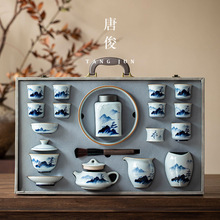 手绘功夫茶具套装2024新款釉下彩中式茶壶家用青花瓷轻奢高档礼盒