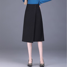 不规则直筒休闲西装包臀半身裙女2024春季新款韩版垂感显瘦中长裙