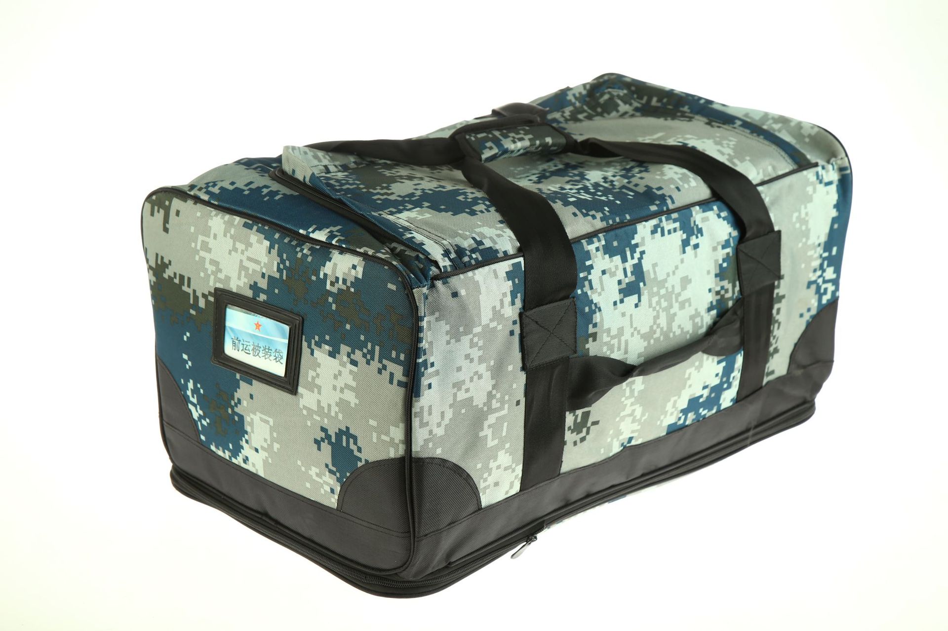 前运包留守包被装袋迷彩前运袋 留守袋 军迷户外迷彩手提包战备包