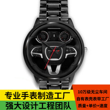 汽车4S店交车礼品表品牌创意跑车方向盘汽车轮毂礼品定制石英手表
