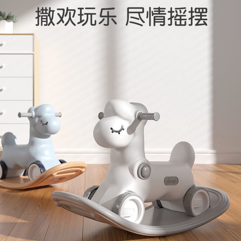 儿童摇摇车摇马宝宝小木马马二合一婴儿周岁礼物玩具两用幼儿溜溜