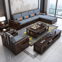 新中式全实木沙发组合现代储物别墅大小户型冬夏两用客厅轻奢家具