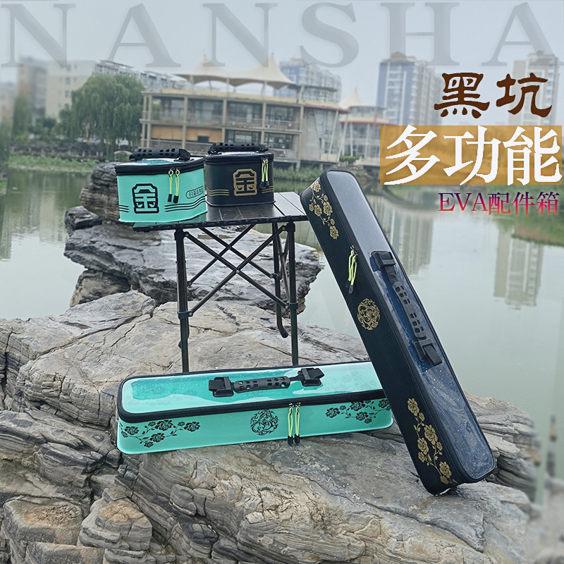 渔具收纳盒垂钓子线漂盒小药路亚筏钓收纳箱配件盒钓鱼工具包批发
