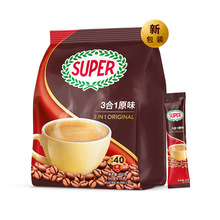 马来西亚进口咖啡super超级牌原味三合一速溶咖啡粉袋装800g40条