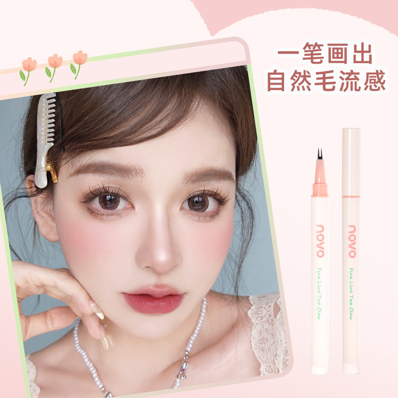 Beauty Novo Two-Claw Eyelash Pen Liquid Eyeliner Extremely Fine Head Waterproof Not Smudge Eye Shadow Pen Shadow Eyeliner