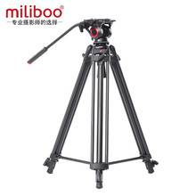miliboo米泊MTT615B 摄像机三脚架打鸟单反三角架 摄影相机架 碳