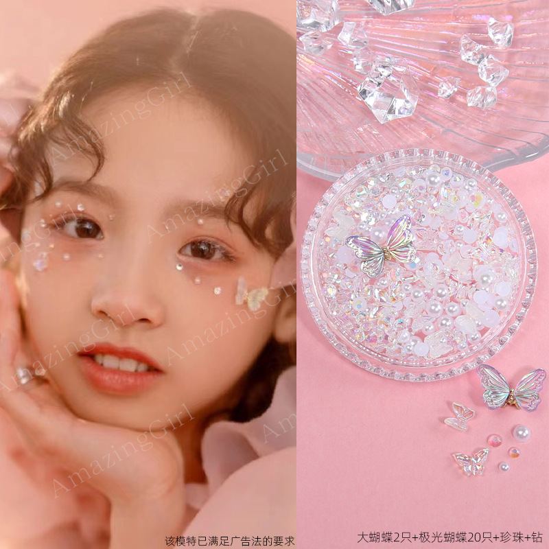 脸上贴饰品化妆钻贴脸儿童眼妆亮钻泪钻珍珠蝴蝶舞台妆演唱会脸贴