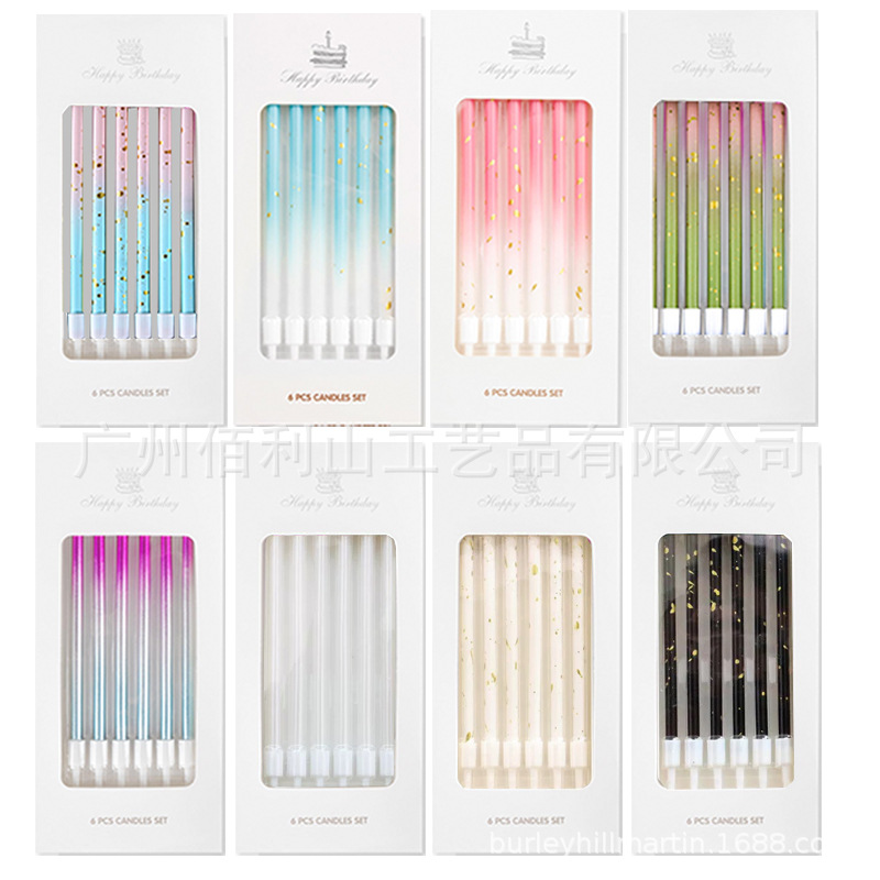 跨境6支铅笔细长蜡烛长杆金点渐变珠光彩色幻彩生日蜡烛蛋糕装饰
