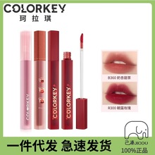 Colorkey珂拉琪水雾唇露龙年款上新女唇彩口红镜面秋冬新色唇釉